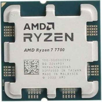 Procesor AMD Ryzen 7 7700 3.8GHz/32MB (100-000000592) sAM5 Tray