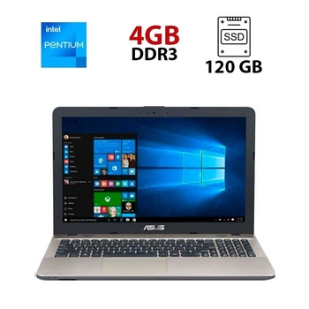 Ноутбук Asus X541N / 15.6" (1366x768) TN / Intel Pentium N4200 (4 ядра по 1.1 - 2.5 GHz) / 4 GB DDR3 / 120 GB SSD / Intel HD Graphics / WebCam б/у