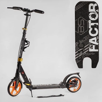 Дитячий двоколісний самокат Best Scooter Factor BS-98033 Чорний / Помаранчевий з амортизатором та гальмами