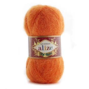 Пряжа Alize Kid Royal 50 487-Оранжевый