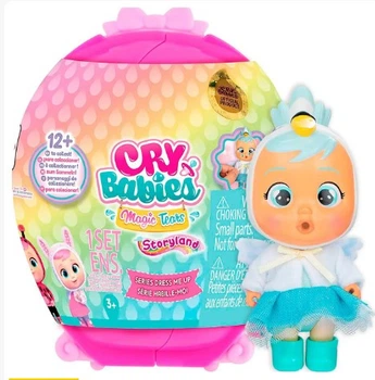 Игровой набор Cry Babies Magic Tears Dress Me Up