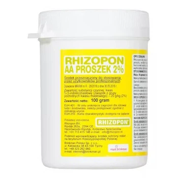 Ризопон жовтий Rhizopon 2% 100 г