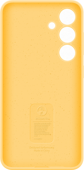 Панель Samsung Silicone Case для Samsung Galaxy S24 Yellow (8806095426860)