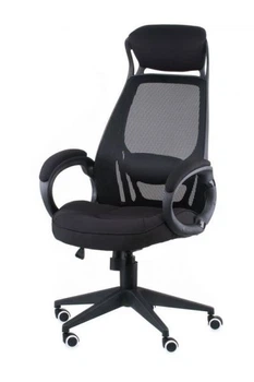 Офісне крісло Special4You Briz Black Fabric (e5005)