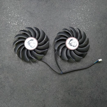 Вентилятор (кулер) Power Logic для видеокарты MSI Gaming GTX 1050 Ti (PLD09210S12HH)