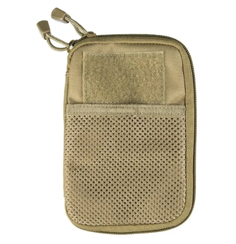 Підсумок тактичний Койот Mil-Tec Molle Belt Office Coyote (13489005)