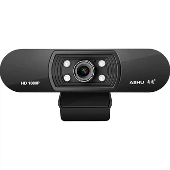 Веб-камера Dynamode Ashu H701 Black [100300]