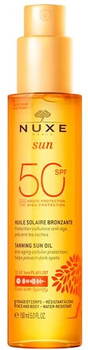 Олійка для засмаги Nuxe Sun SPF 50 150 мл (3264680032608)