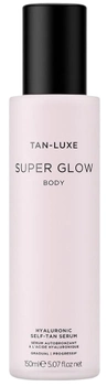 Сироватка-автозасмага Tan-Luxe Super Glow Body Hyaluronic Self Tan Serum 150 мл (5035832107790)