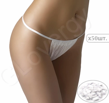 Одноразовые женские трусики стринги из спанбонда в индивидуальной упаковке белые, 50 шт.
