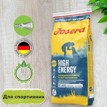 Сухой корм Josera High Energy для взрослых активных и атлетичных собак, 12.5 кг
