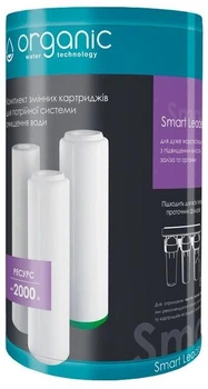Набір картриджів Organic Smart Leader (для потрійних систем)
