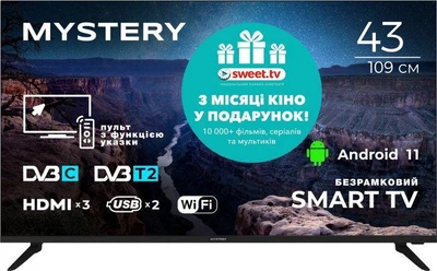 Телевизор Mystery MTV-4360FST2