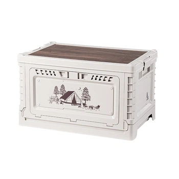 Складаний контейнер Naturehike CNH22SN019 50 л, світло-сірий (6975641886433)