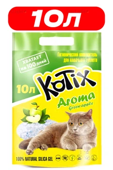Наповнювач для котячого туалету силикагелевий Kotix 10.0 Л Aroma
