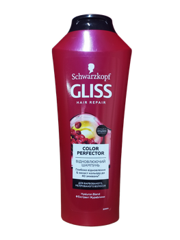 Шампунь GLISS Color Perfector для фарбованого та мелірованого волосся, 400 мл. (124636)