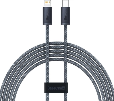 Kabel Baseus Dynamic USB Type-A - Lightning 2 m Grey (CALD000516)