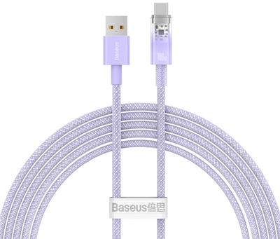 Kabel Baseus Explorer USB Type-A - USB Type-C 1 m Purple (CATS010405)