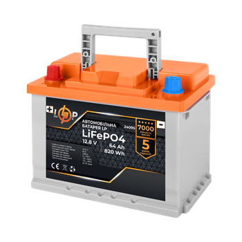 Автомобільний літієвий аккумулятор LP LiFePO4 12V - 64 Ah (+ зліва)