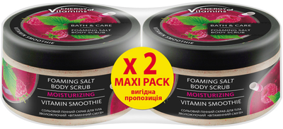 Упаковка скраба для тела Energy of Vitamins Увлажняющий Витаминный смузи 250 мл х 2 шт (ROZ6400230387)