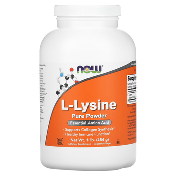 Чистый Л-Лизин в Порошке L-Lysine Powder - 454г
