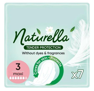 Прокладки гігієнічні Naturella Ніжний Захист Maxi Розмір 3 7шт