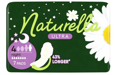 Прокладки Naturella Camomile Ultra, 7шт