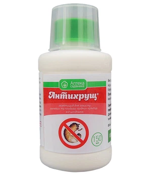 Инсектецид Антихрущ, 150 мл