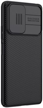 Панель Nillkin CamShield для Xiaomi 10/10 Pro Black (6902048196629)