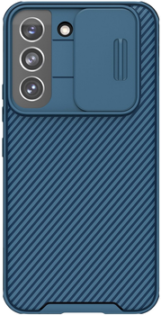 Панель Nillkin CamShield Pro для Samsung Galaxy S22 Blue (6902048235274)