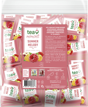 Чай Tea Moments Summer Melody75 сашетів (4823118603767)