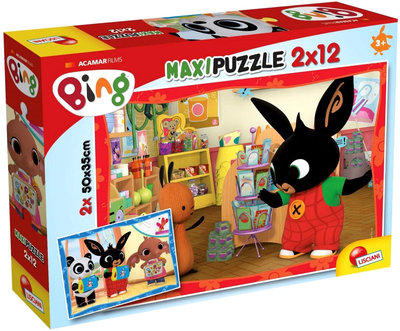 Puzzle Lisciani Maxi Bing Szkoła 2 x 12 elementów (8008324081233)