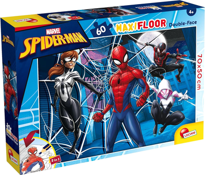 Пазл двосторонній Lisciani Maxi Floor Marvel Spiderman 60 елементів (8008324099757)