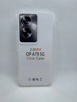 Чехол Clear Case 2мм для Oppo A79 5G Прозрачный