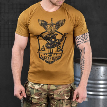 Потоотводящая мужская футболка Odin Coolmax с принтом ДШВ койот размер L
