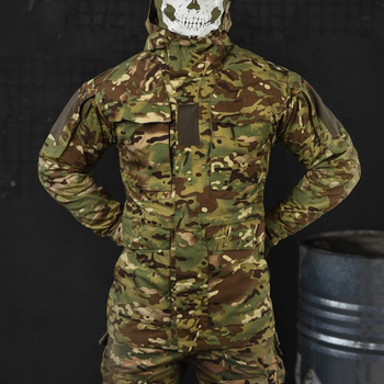 Демисезонная мужская куртка "Tirex" Rip-Stop мультикам размер 2XL