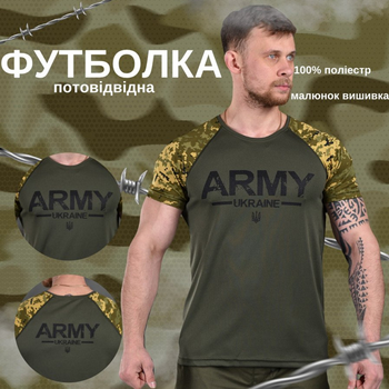 Потоотводящая мужская футболка Odin Coolmax с принтом "ARMY" пиксель олива размер 2XL