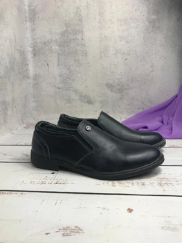 Туфлі дитячі для хлопчиків Jordan 36р - 23.5 см Темно-синій (980)