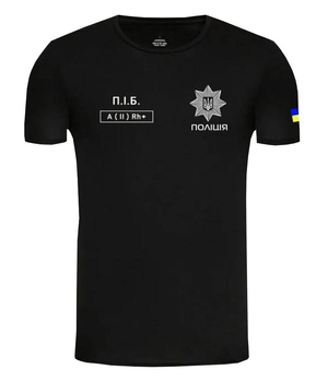 Футболка мужская JHK НПУ | Національна поліція України з вашим ПІП та групою 2XL Черная
