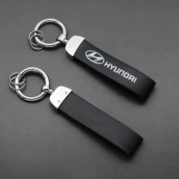 Брелок для автомобильных ключей экокожа и метал Hyundai