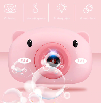 Фотоаппарат генератор для мыльных пузырей Bubble Camera Свинка на шнурке, розовый (UUU-876)
