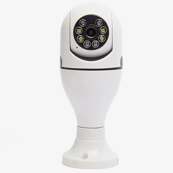 Внутренняя панорамная камера Smart Camera 2DUAL LENS LAMP на 360 градусов с WIFI