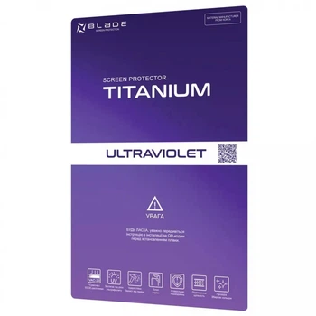 Захисна гідрогелева плівка Blade Screen Protection ULTRAVIOLET UV Прозорий