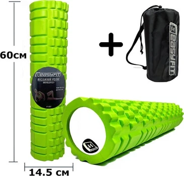 Массажный ролик-валик для МФР и йоги EasyFit Grid Roller v3.1 60 см роллер-массажер для спины, ног, рук и шеи в чехле EF-2037s-GN Салатовый (56003199)