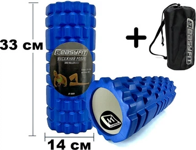 Массажный ролик-валик для МФР и йоги EasyFit 33х14 см роллер-массажер для спины, ног, рук и шеи в чехле EF-2020s-BL Синий (56003207)
