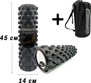 Массажный ролик-валик EasyFit Grid Roller PRO 45 см роллер-массажер для спины, ног, рук и шеи в чехле EF-2029s-BK Черный (56003217)