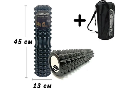 Масажний ролик-валик для МФР та йоги EasyFit Grid Roller 45 см v.2.2 ролер-масажер для спини, ніг, рук та шиї у чохлі EF-2028s-BK Чорний (56003259)