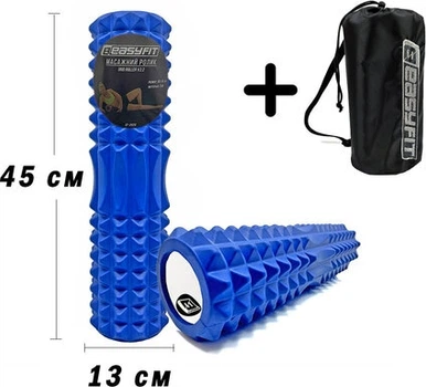 Массажный ролик-валик для МФР и йоги EasyFit Grid Roller 45 см v.2.2 роллер-массажер для спины, ног, рук и шеи в чехле EF-2028s-BL Синий (56003261)