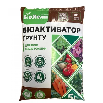 БіоАктиватор ґрунту Жива Земля Біохелп 5 л