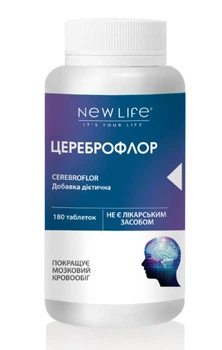 Цереброфлор/Cerebroflor 180 таблеток, для насичення мозку киснем, покращує пам'ять, підвищує концентрацію уваги, Нове Життя 4820171415504